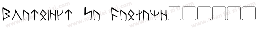 Moaruiecr Ya Daulane字体转换